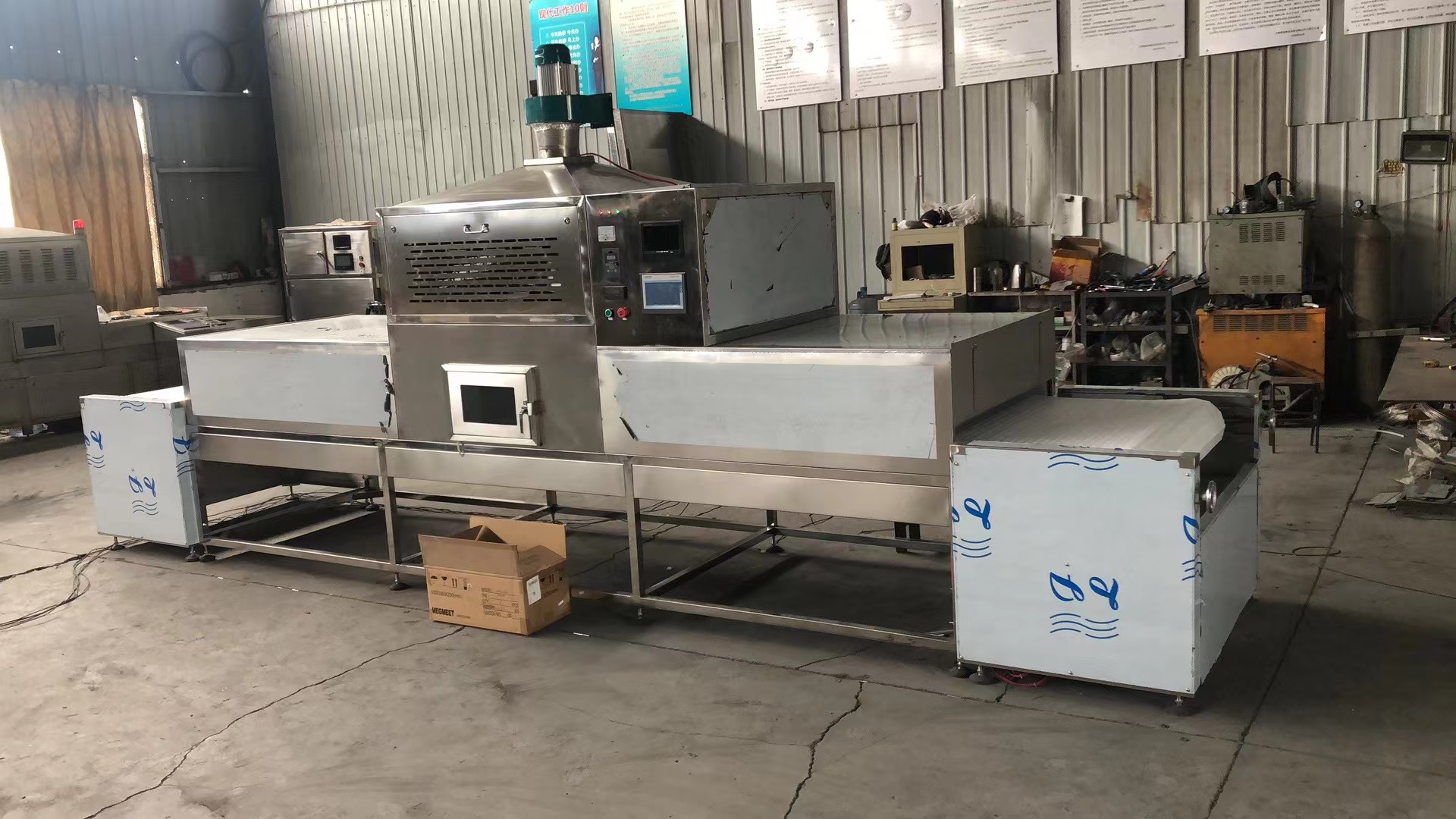 殺菌設(shè)備 低溫殺菌 微波加熱殺菌